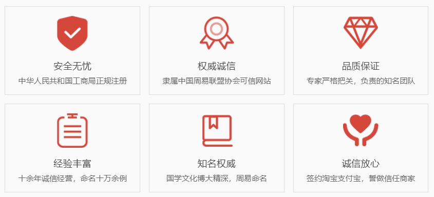 甘南关于我们  第1张